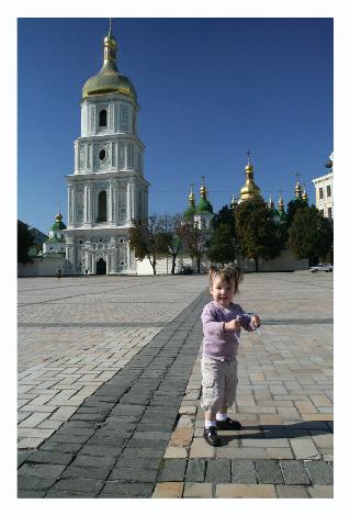 Another one of St. Sophia's.