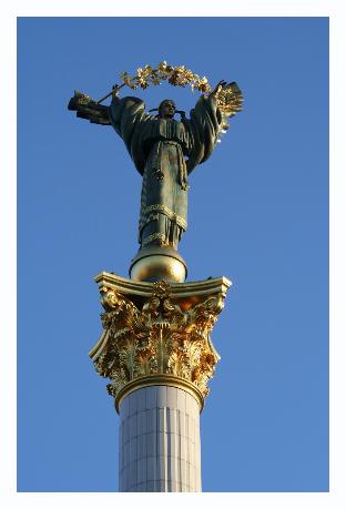 The lady on top.  I should know her name, but I don't.